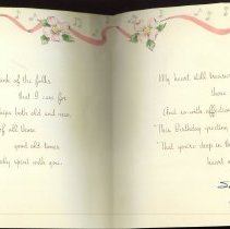 2017.019.002.03-0004